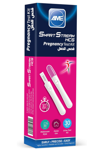 pregnancy test Kit فحص الحمل SMART STREAM