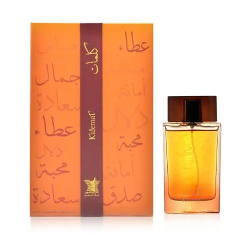 عطر كلمات | العربية للعود