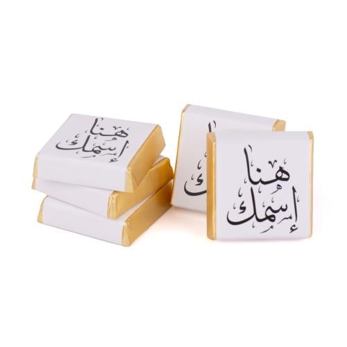 الطباعة على التغليف - لاب كفر مخصص