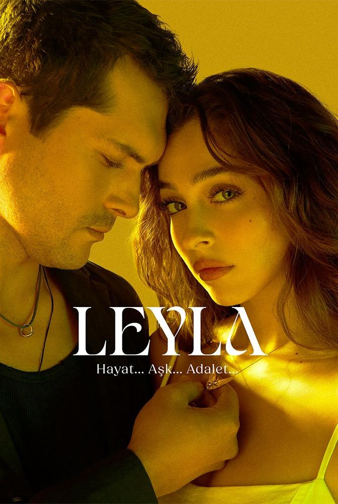 الحلقة 24 من مسلسل 'ليلى': مواجهات حاسمة وكشف الأسرار