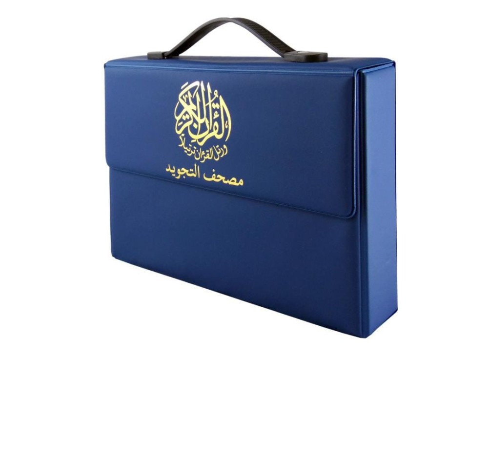 كحلي