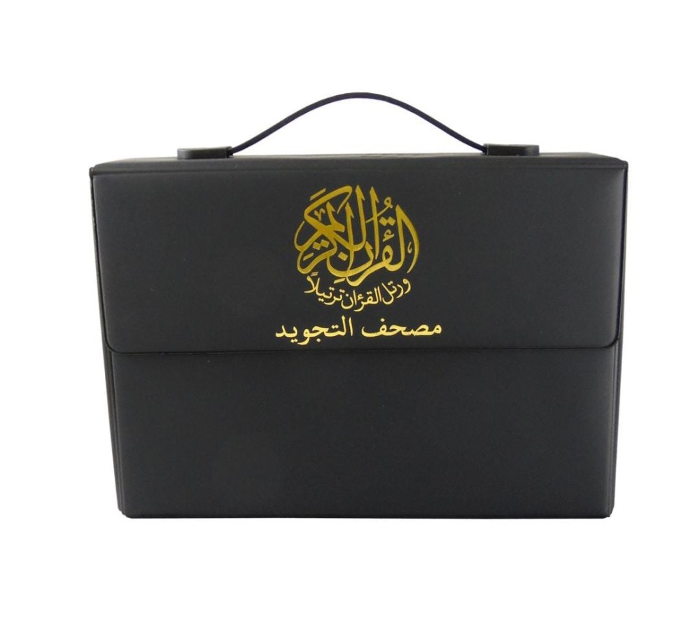 اسود