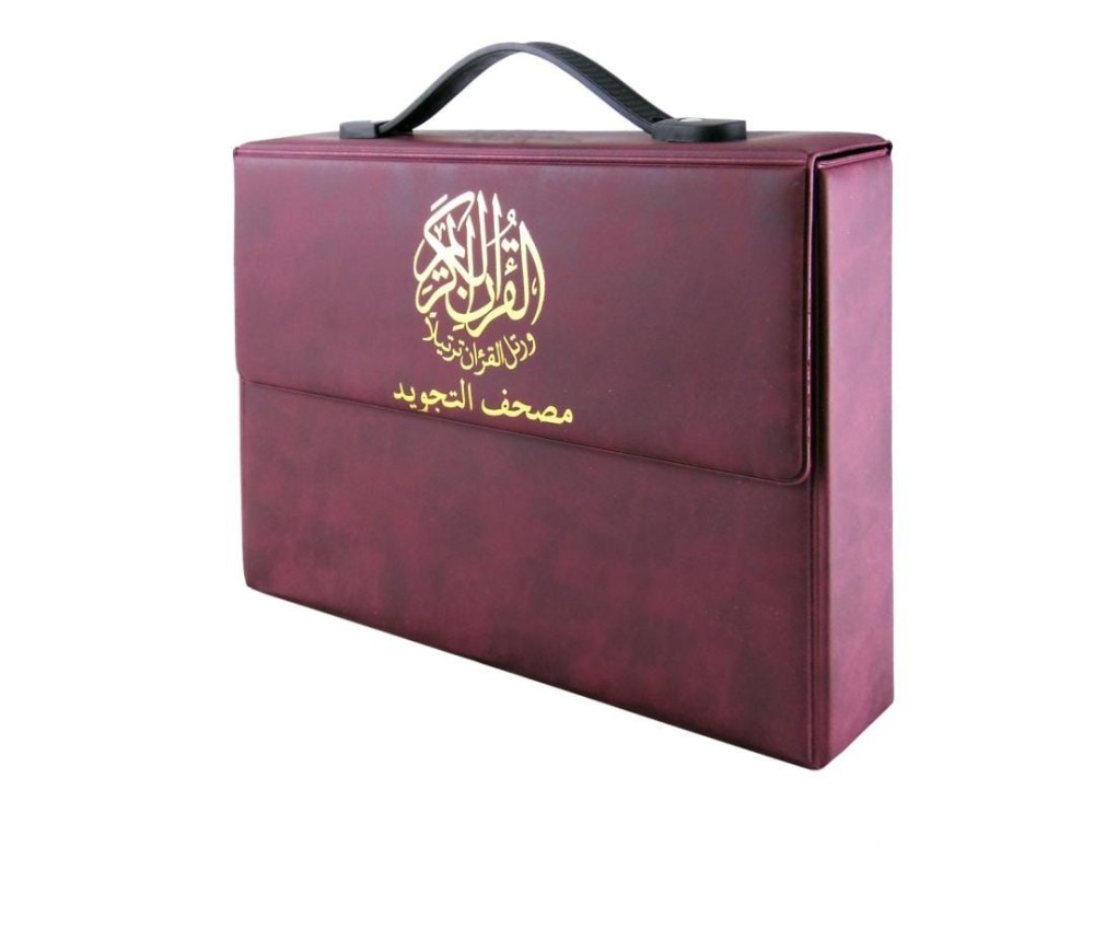 عنابي