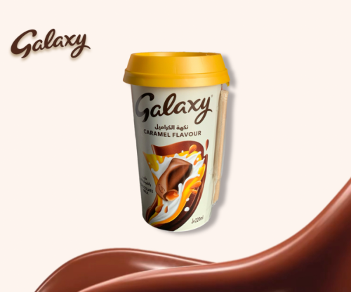 Galaxy-حليب جالكسي بنكهة الكراميل 220ml