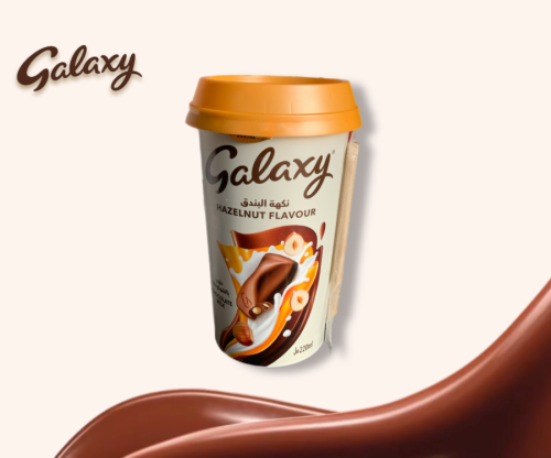 Galaxy-حليب جالكسي بنكهة البندق 220ml