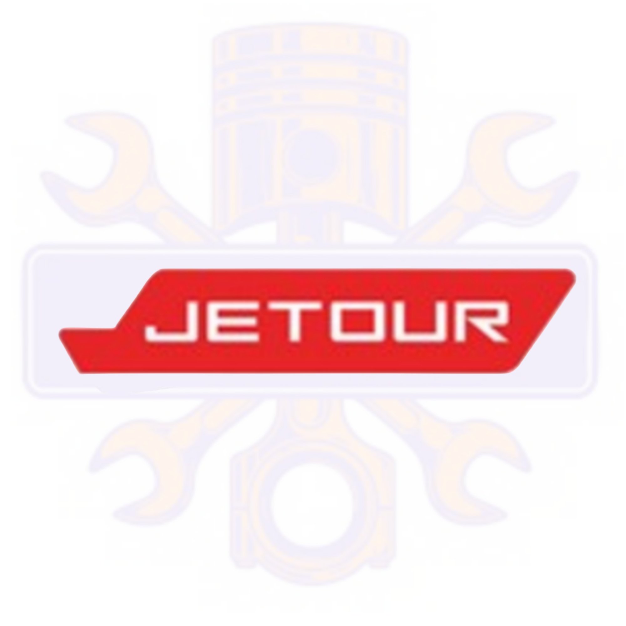 جيتور JETOUR