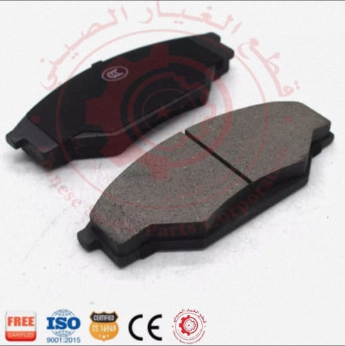 فحمات فرامل UNI-T أمامي