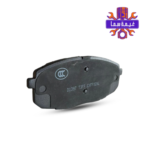 فحمات فرامل CS35 أمامي