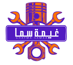 غيمة