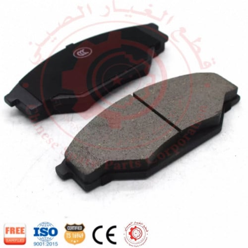 فحمات فرامل شانجان دبل CS95 4WD أمامي وخلفي 2020-2...