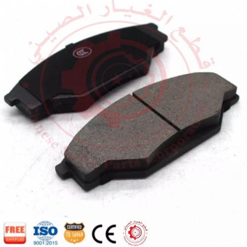 فحمات فرامل UNI-K خلفي