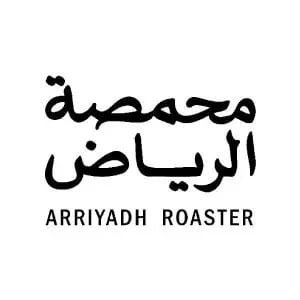 محمصة الرياض