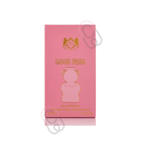 غاليري عطر اطفال مون فيس 50 مل