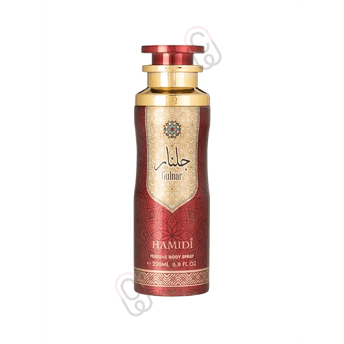 بخاخ معطر الجسم جلنار من حامدي 200مل