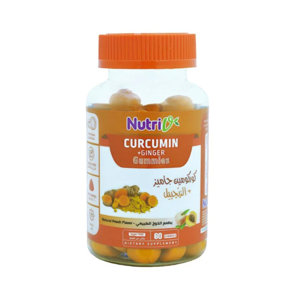 QHEALTH NUTRI CURCUMIN AND GINGER GUMMIES NATURAL PEACH FLAVOR 60GUMMIES