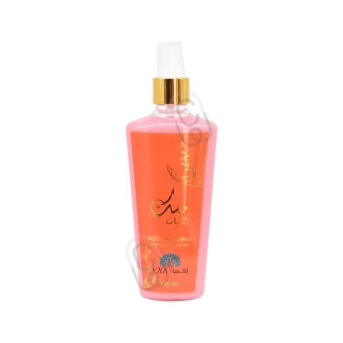 إكسا معطر الجسم و المناطق الحساسة مسك الرمان 200مل