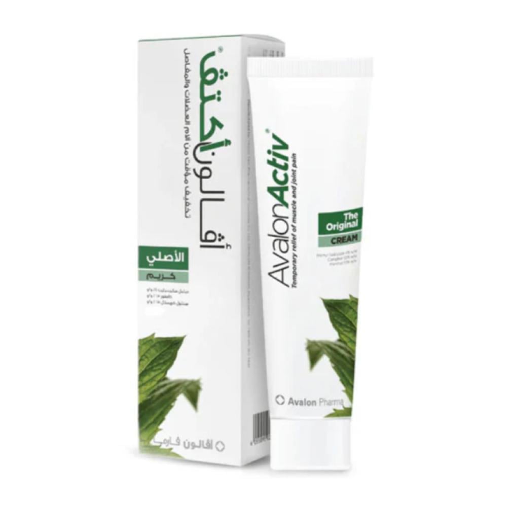 أفالون أكتيف الأصلي كريم تخفيف مؤقت من الام العضلات و المفاصل 50مل
