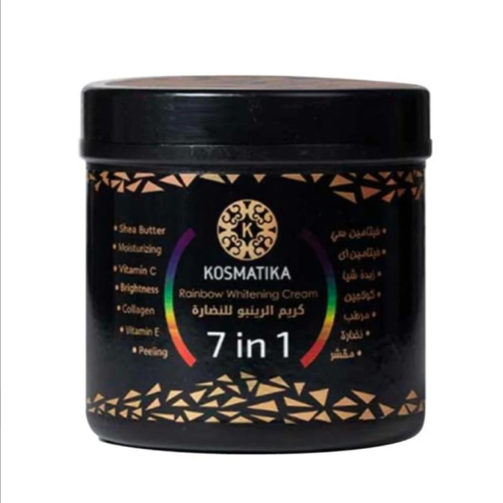 كوزماتيكا كريم الرينبو 7في1  لنضارة البشرة 500مل