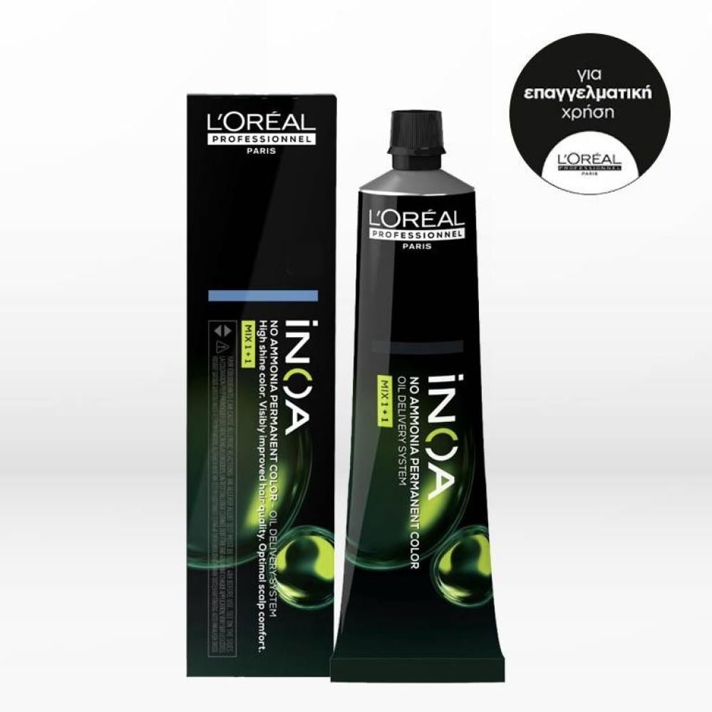 LOREAL PROFESSIONEL INOA NO AMMONIA PERMANENT HAIR COLOR INTENSE DARKEST ASH BROWN-2.1 60GM
