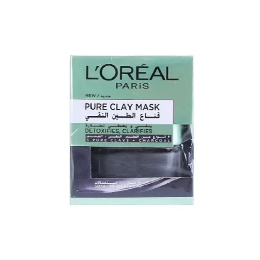 LOREAL PARIS DETOXIFYING AND CLARIFYING PURE CLAY MASK 50ML