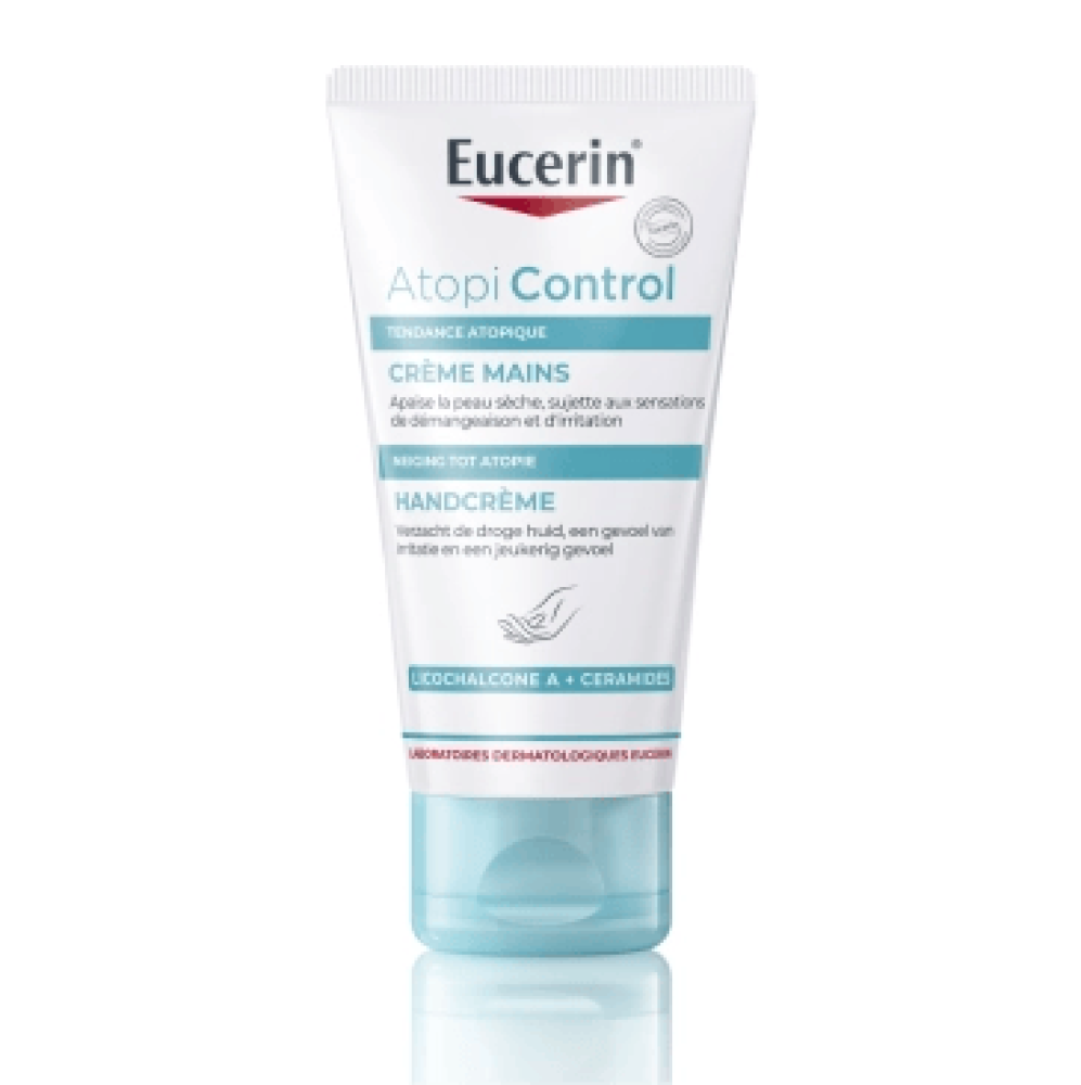 EUCERIN ATOPI CONTROL ECZEMA TREATMENT HAND CREAM 75ML