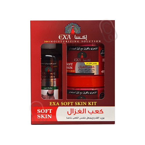 إكسا مجموعة (كريم-بخاخ) كعب الغزال لتوريد للقدمين