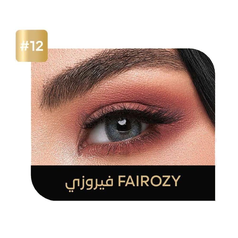 ايكو عدسات لاصقة يومية ملونة رقم 12 فيروزي