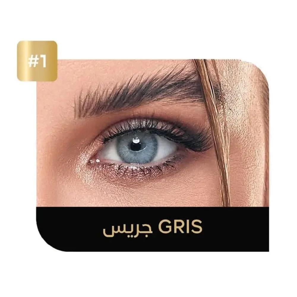 ايكو عدسات لاصقة يومية ملونة رقم 1 جريس