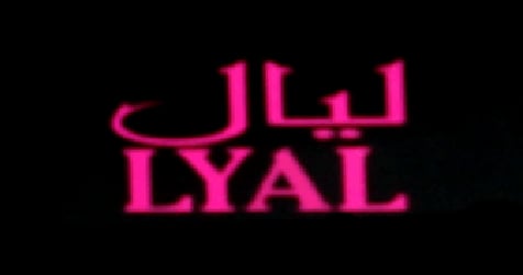 lyal