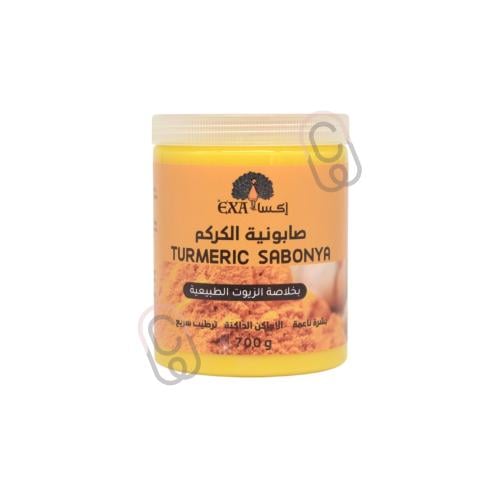 إكسا صابونية الكركم بخلاصة الزيوت الطبيعية لبشرة ن...