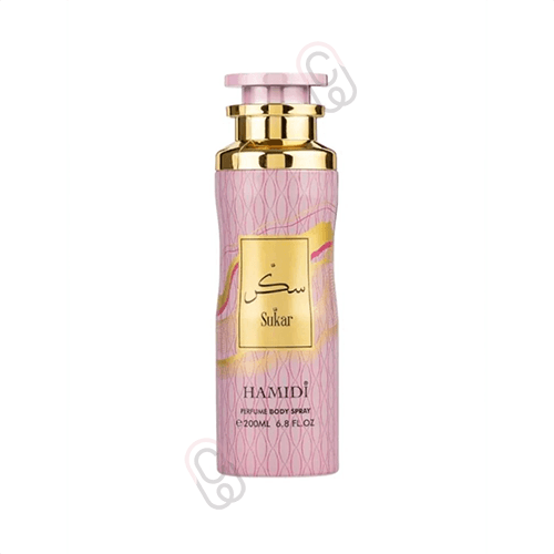 بخاخ معطر الجسم سكر من حامدي 200مل
