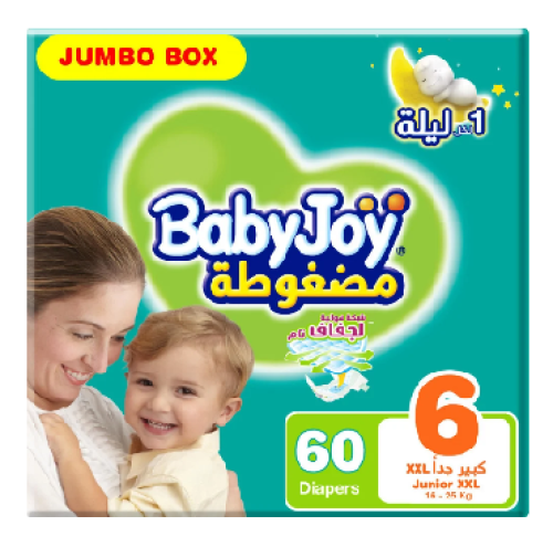 بيبي جوي حفاضات الأطفال XXLكبير جدا رقم 6 16-25 كي...
