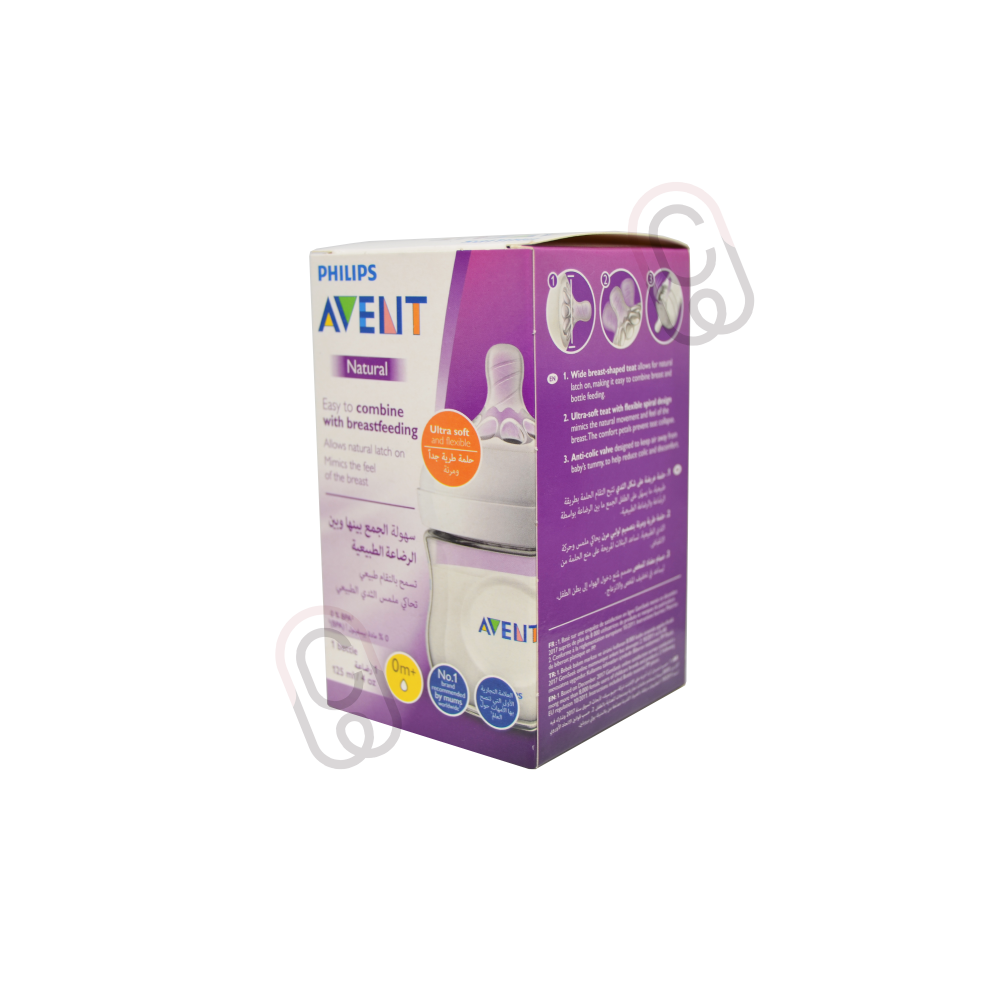 AVENT NATURAL PLASTIC BOTTLE 125ML
