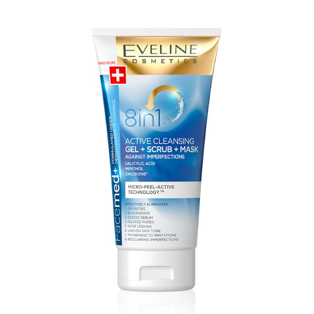 ايفيلين فيس ميد+ 8في1 تنظيف نشيط غسول+صنفرة+ماسك للبشرة 150مل