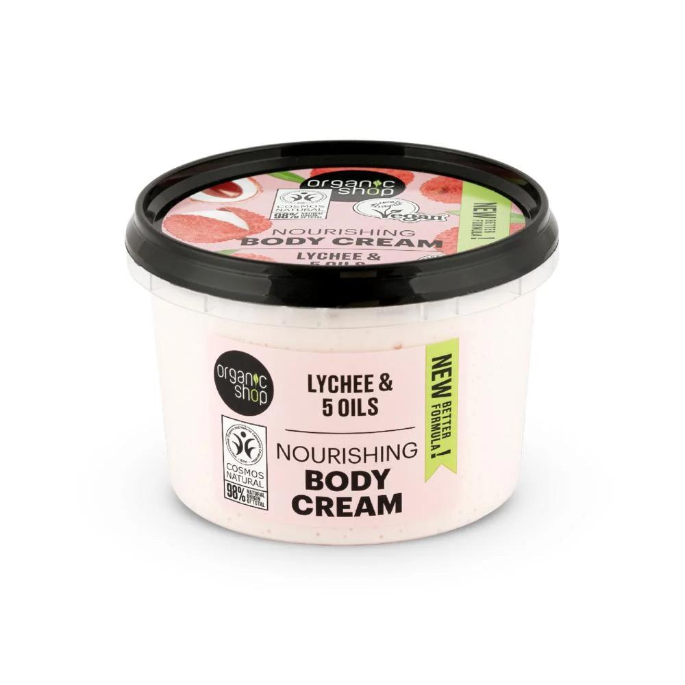 اورجانيك شوب كريم الجسم  لتغذية البشرة برائحة علكة ليتشي 250مل