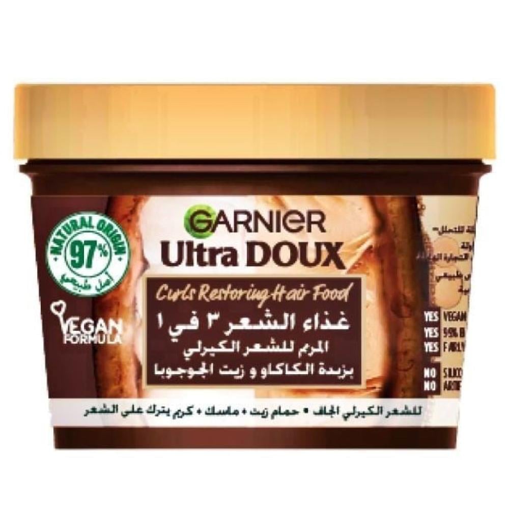 جارنيه الترا دوكس غذاء الشعر المرمم 3في1 بزبدة الكاكاو للشعر الكيرلي الجاف 390مل