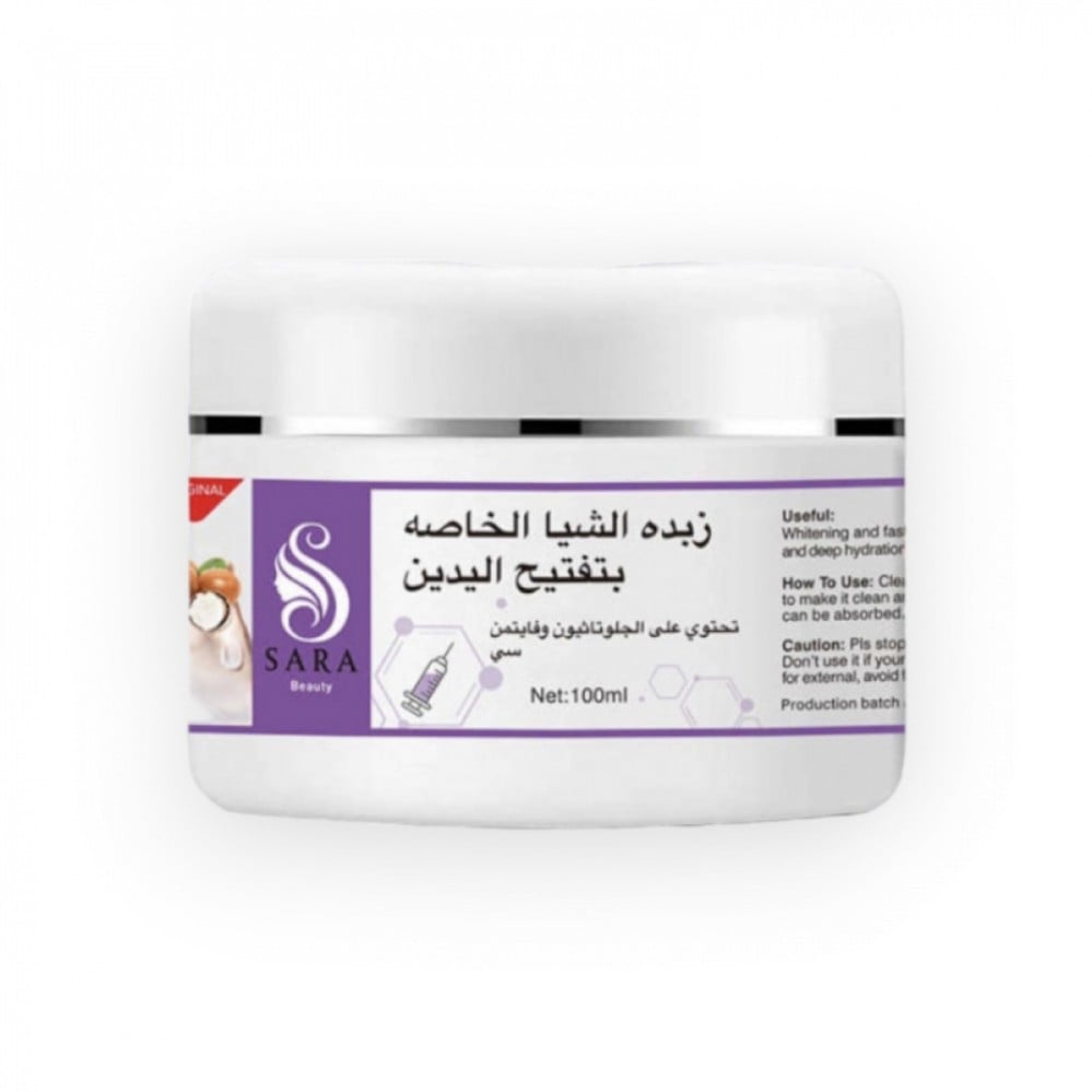 SARA BEAUTY GLUTATHION AND VITAMIN C HAND SHEA BUTTER 100ML