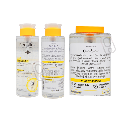 بيزلين منظف مائي 3ب1 خال من العطر 400مل