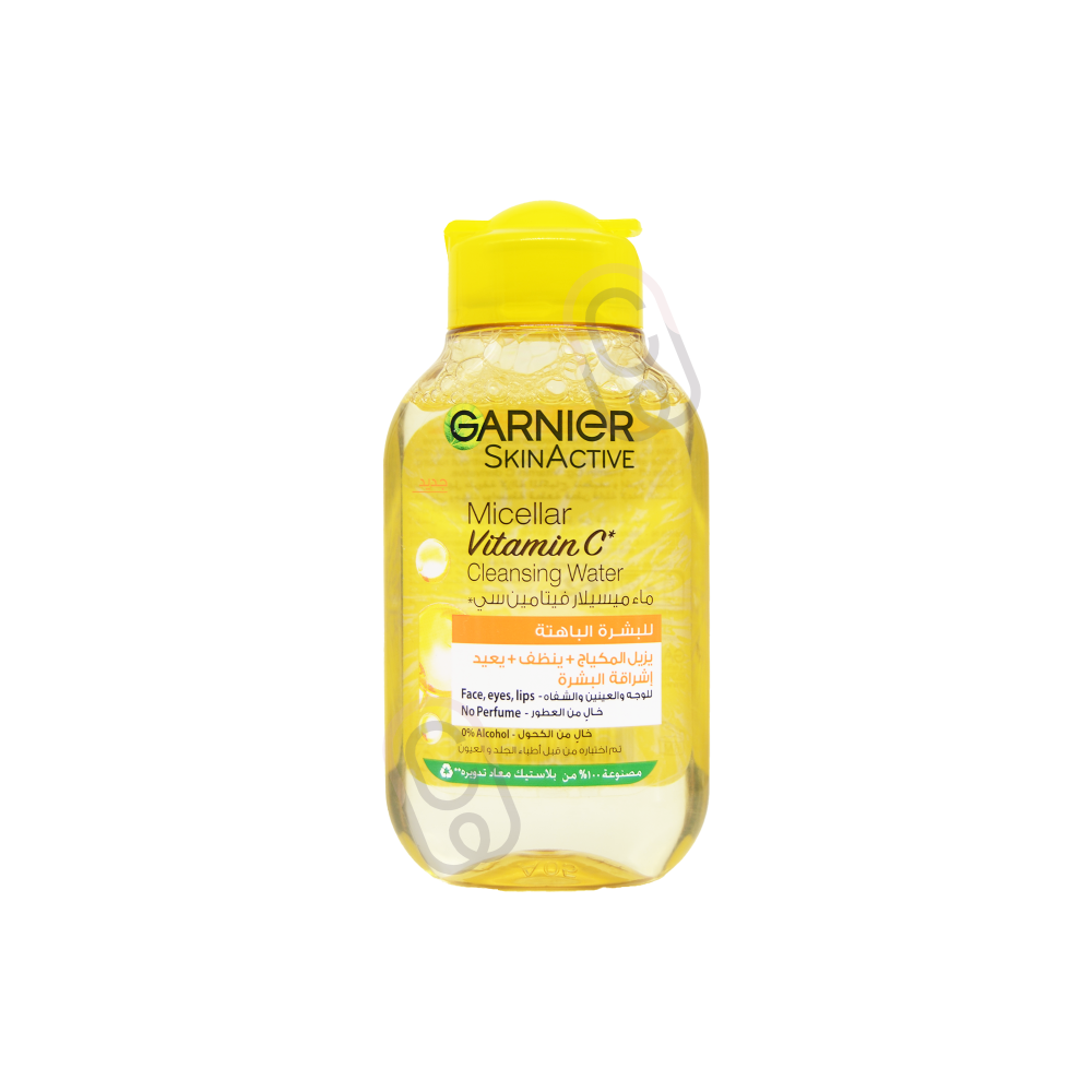 جارنييه مزيل مكياج منضف مائي ميسيلار للتفتيح السريع 100 مل بالفيتامين سي