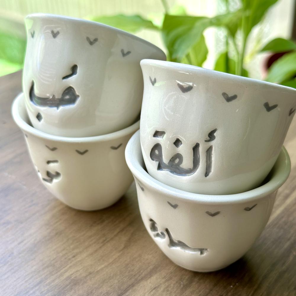 طقم فناجين