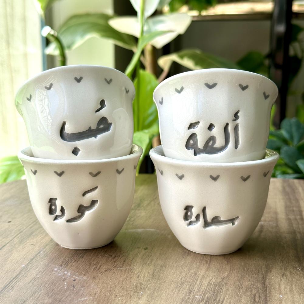 طقم فناجين