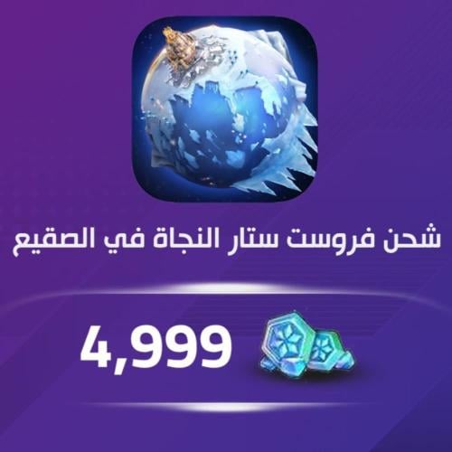 4،999