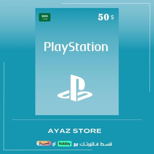 ستور سعودي 50 دولار