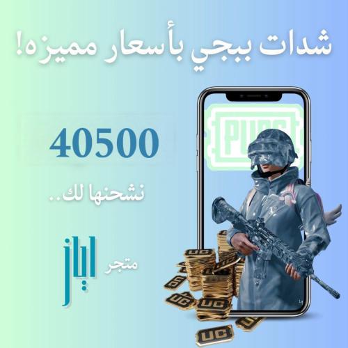 40500