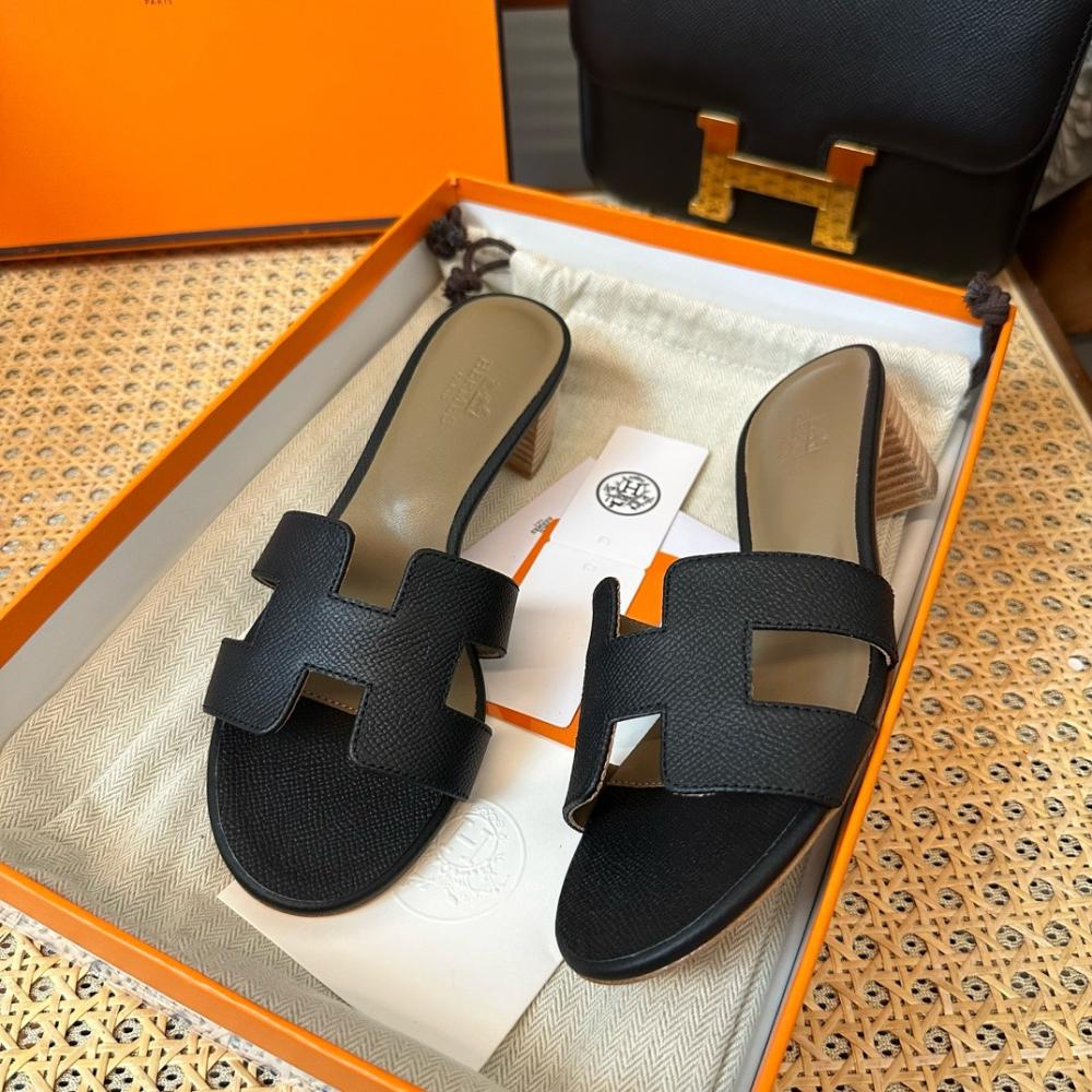 HERMES
