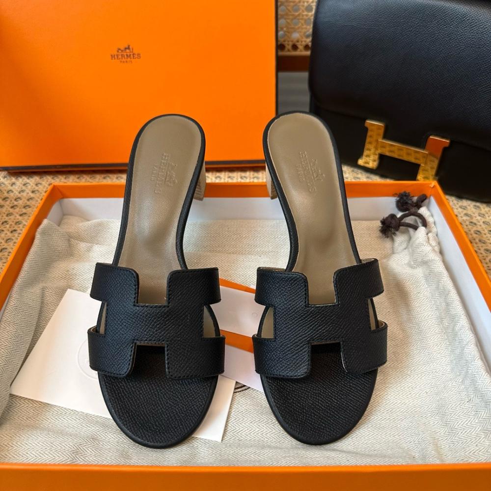 HERMES