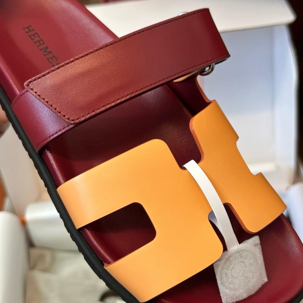HERMES