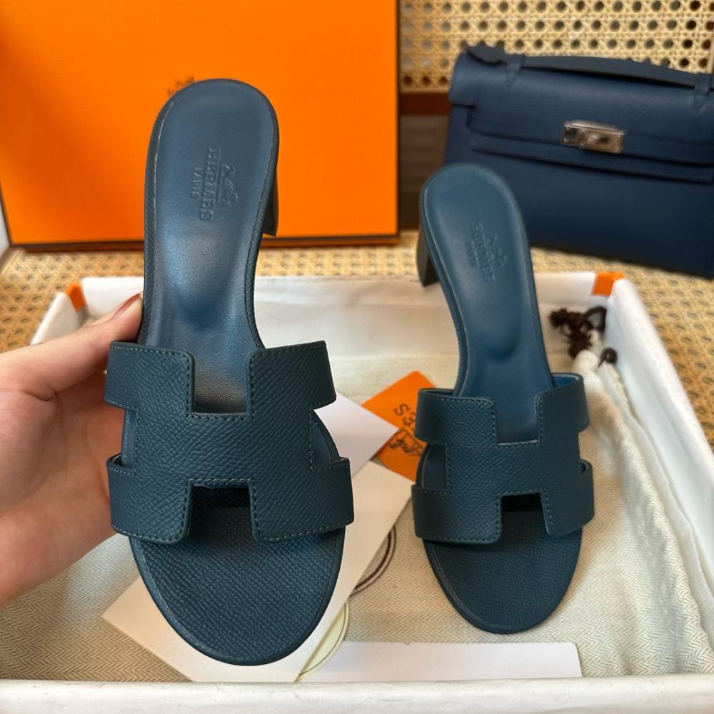 HERMES