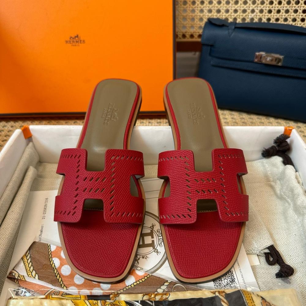 HERMES