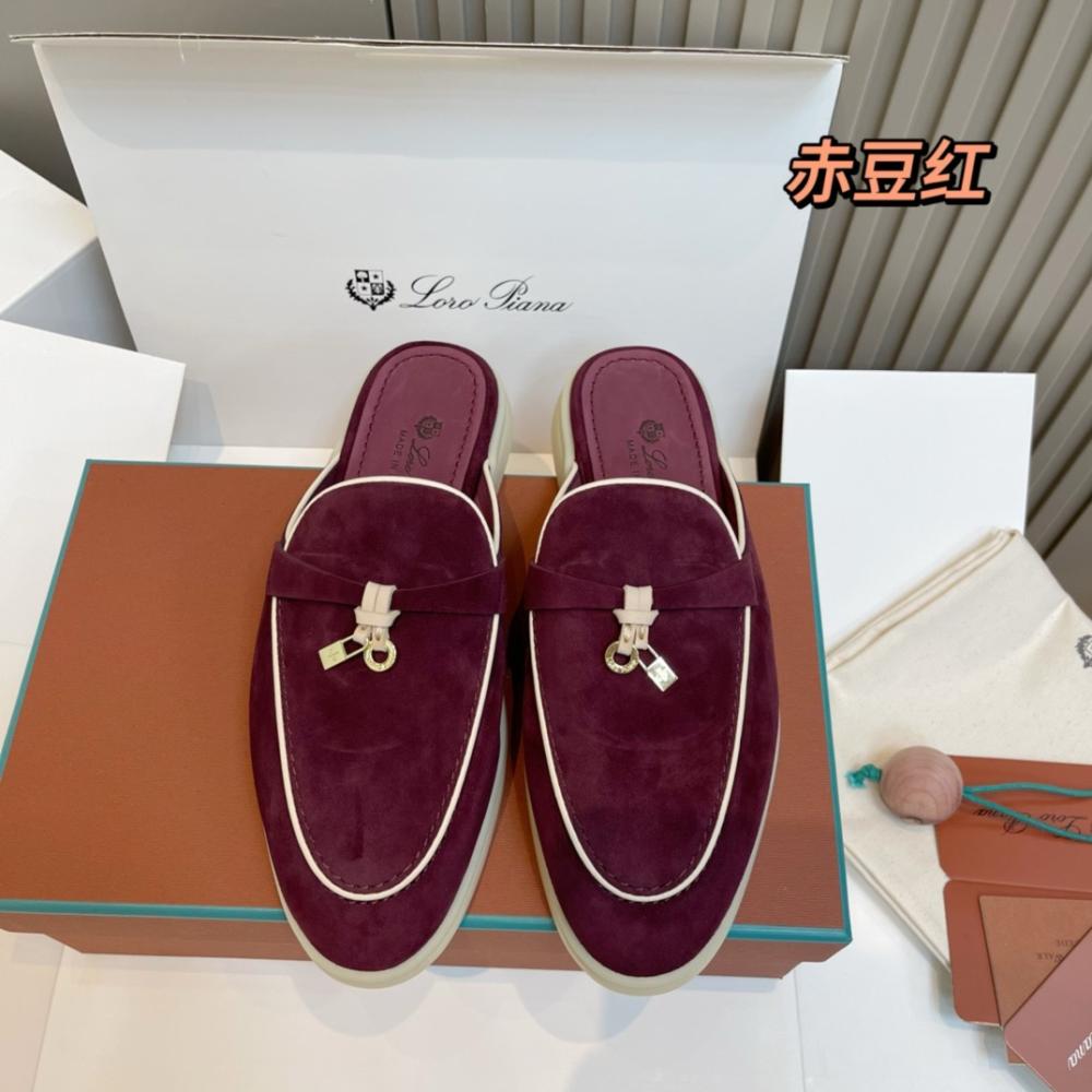 LORO PIANA